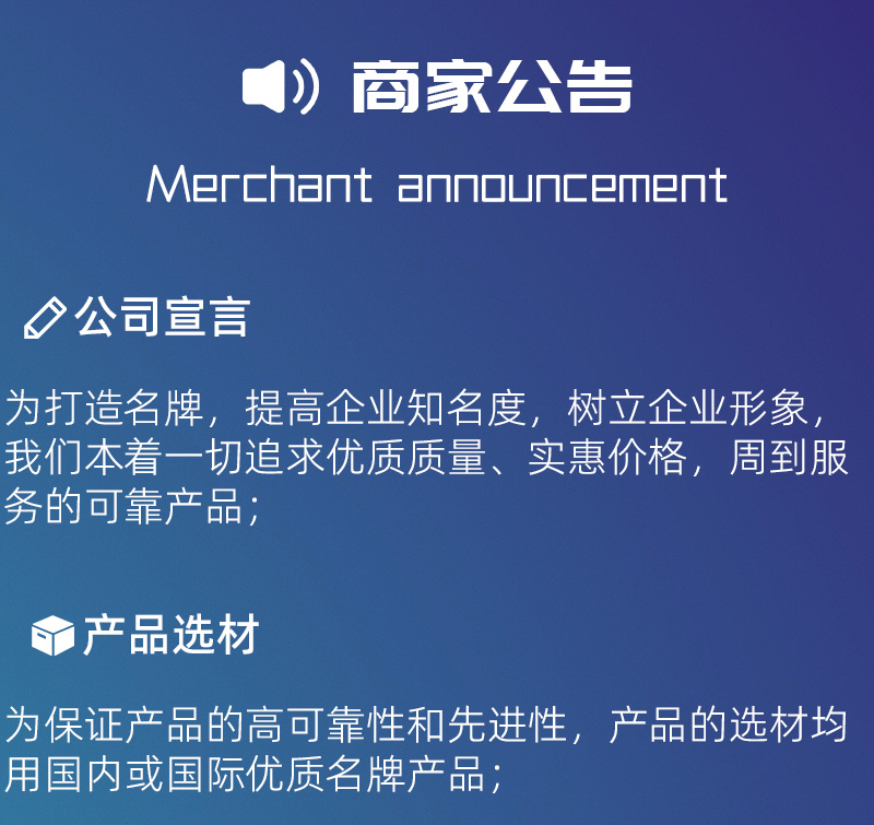 SF02-T 刀片锋利度测试仪