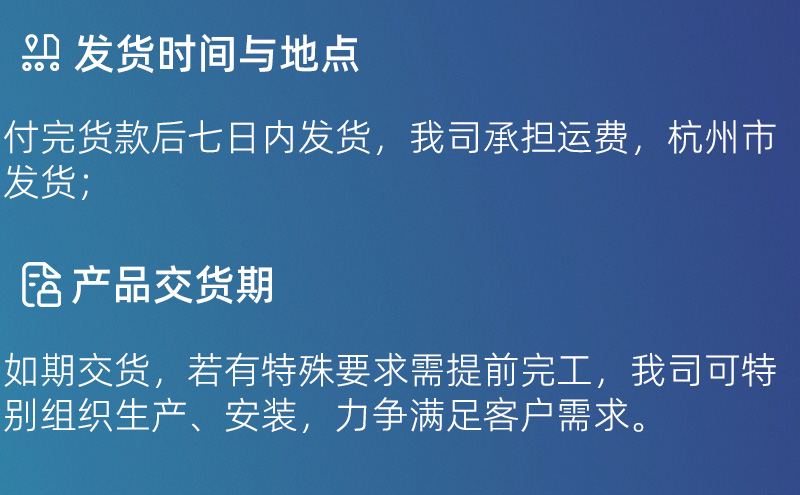 SF02-T 刀片锋利度测试仪