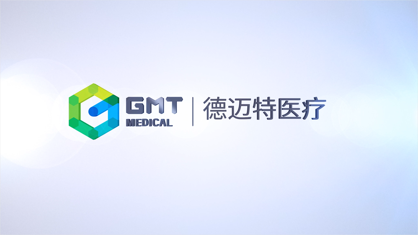 德迈特医学技术(北京)有限公司—医用注射针针尖刺穿力测试仪合作