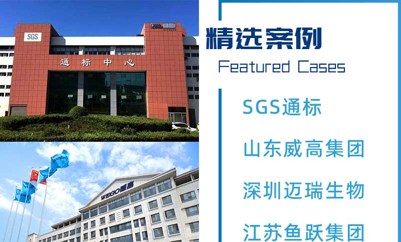 贮液容器连接件泄漏测试仪