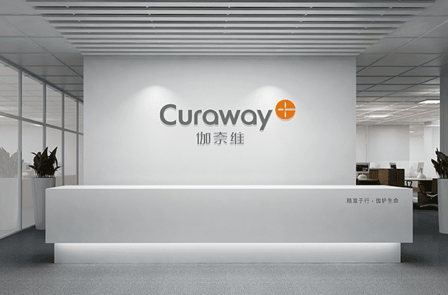 浙江伽奈维医疗科技有限公司-医用注射针针管刚性测试仪合作