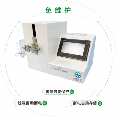 注射器检测仪试验后哪些胰岛素注射器可供消费者可以选购?