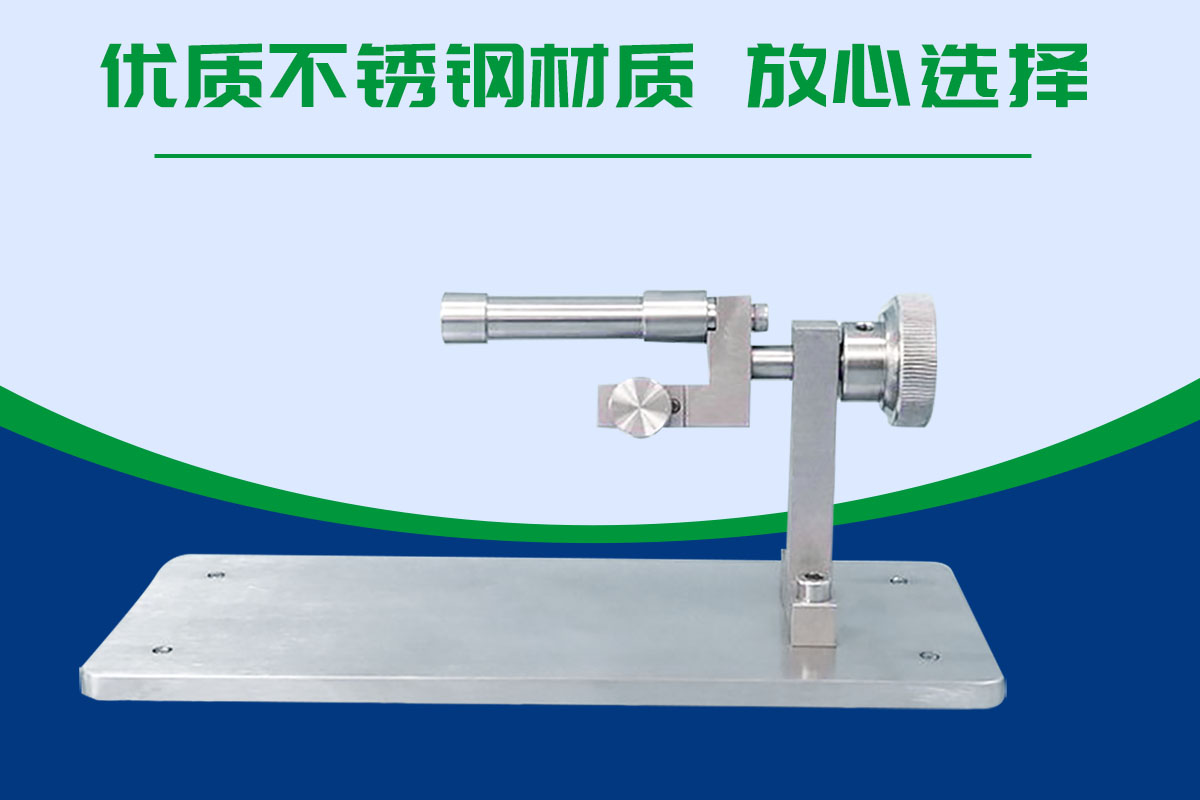 导丝破裂工装