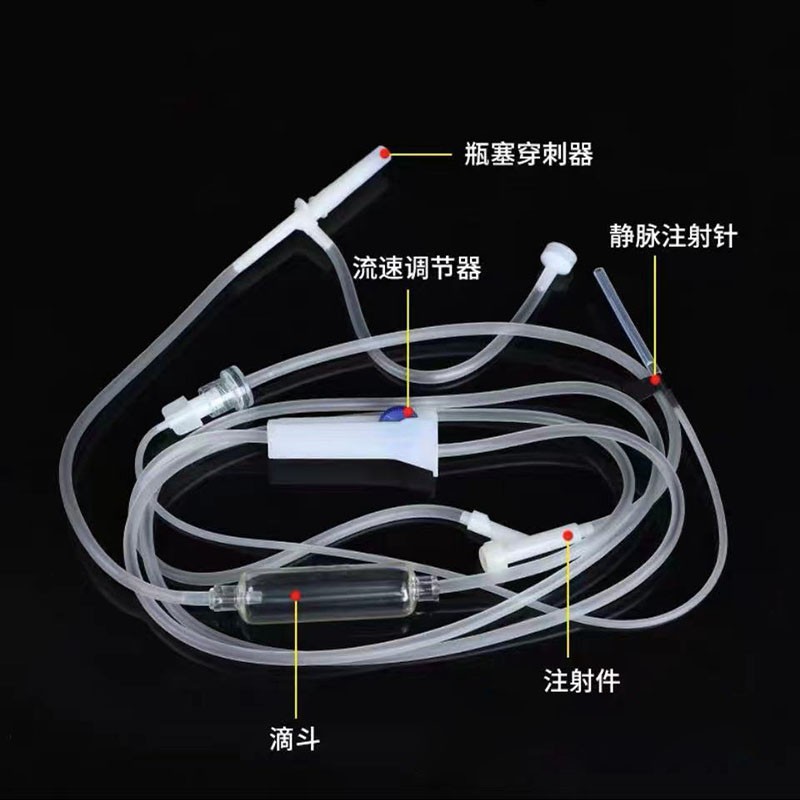 输液器注射件泄漏测试仪