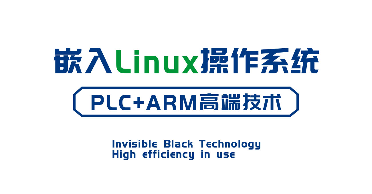 气密性泄漏测试仪