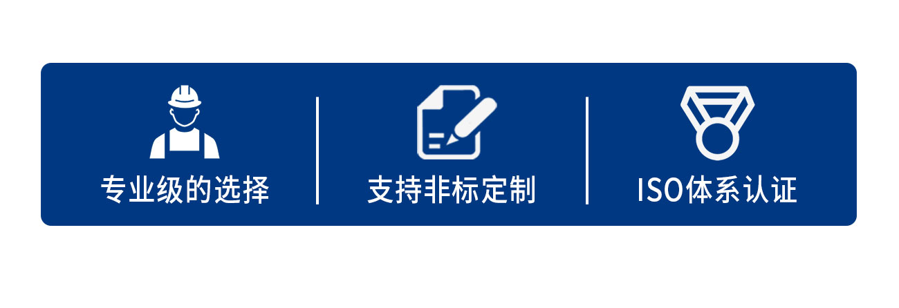 气密性泄漏测试仪仪