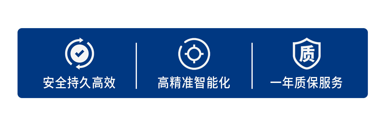 气密性泄漏测试仪
