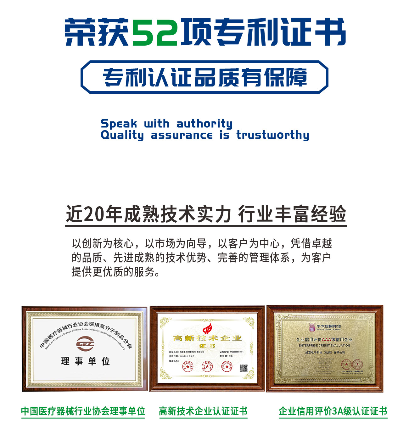 气密性泄漏测试仪