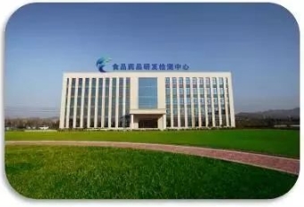 1719275837239756.png 微信截图_20240625083659.png