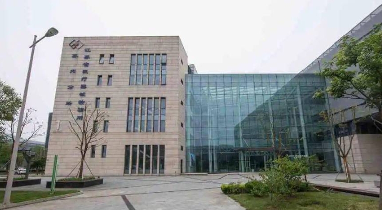 1719967023487171.png 微信截图_20240703083632.png