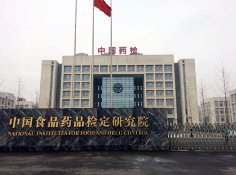 1721004509110651.png 微信截图_20240715084810.png