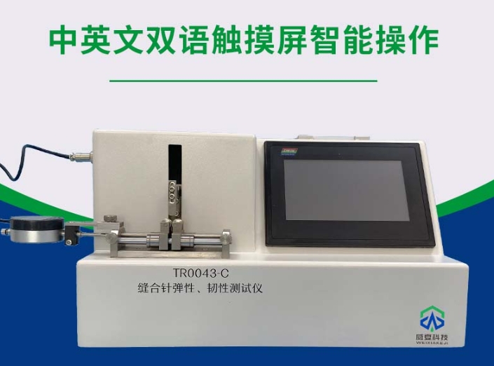 1721695362123677.png 微信截图_20240723084233.png