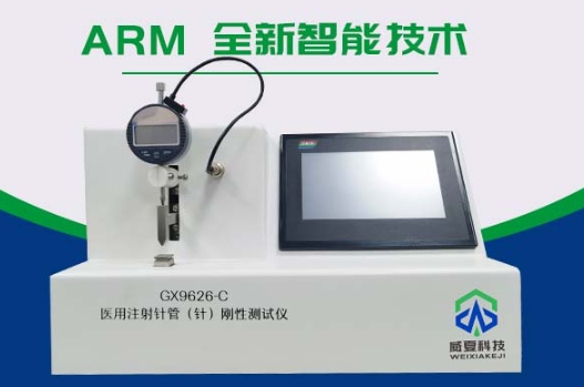 1722818806920589.png 微信截图_20240805084625.png