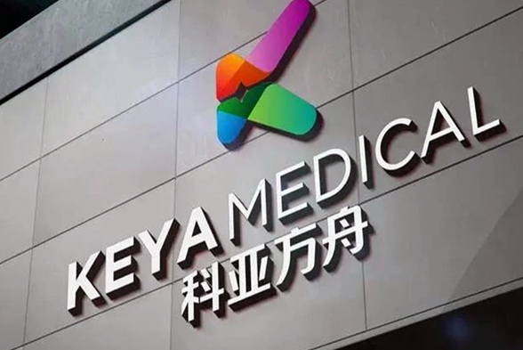 1722905067213009.png 微信截图_20240806084404.png