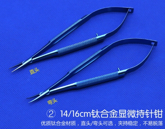 1723511105174031.png 微信截图_20240813090446.png