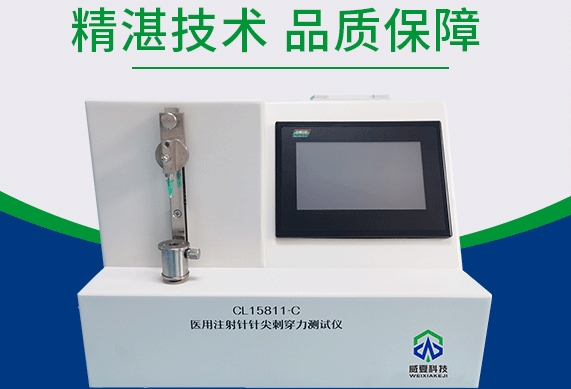 1725065340190833.png 微信截图_20240831084814.png