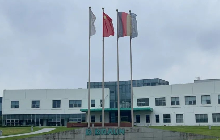 1725324759200507.png 微信截图_20240903085152.png