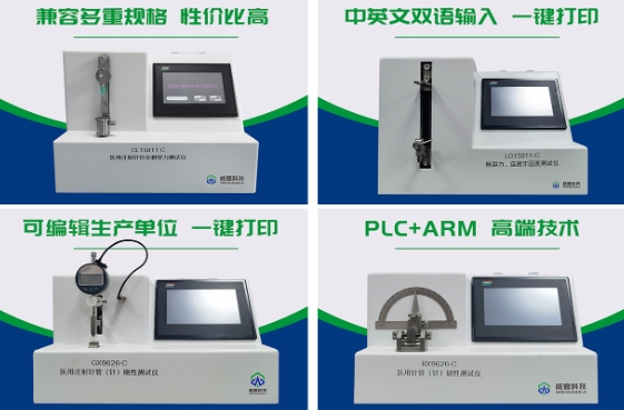 1726274992132797.png 微信截图_20240914084844.png