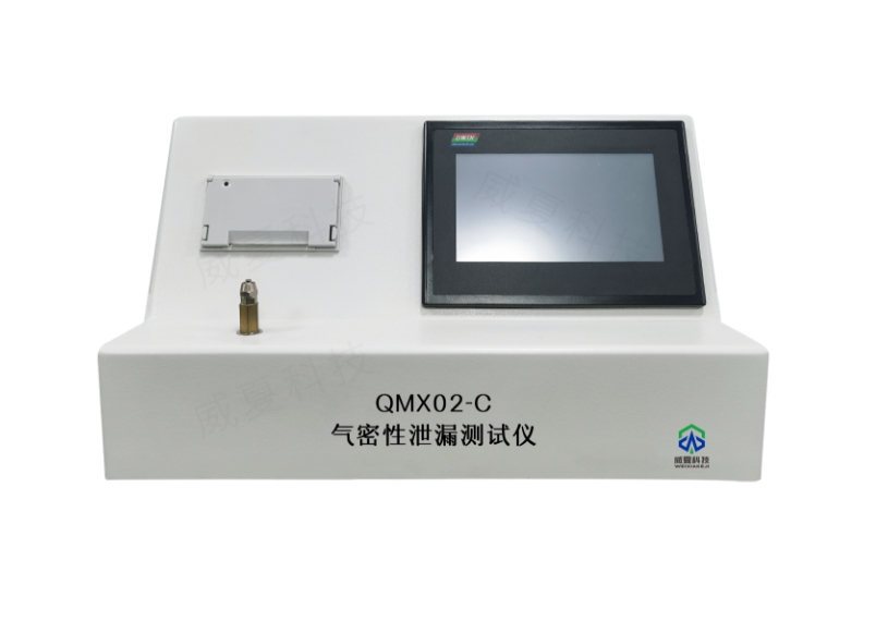 1728261411124264.png 气密性.png