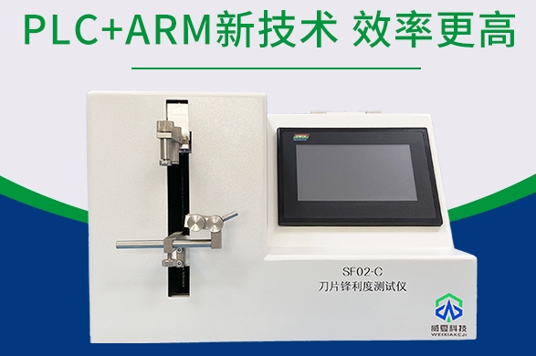 1731114720182963.png 微信截图_20241109091146.png