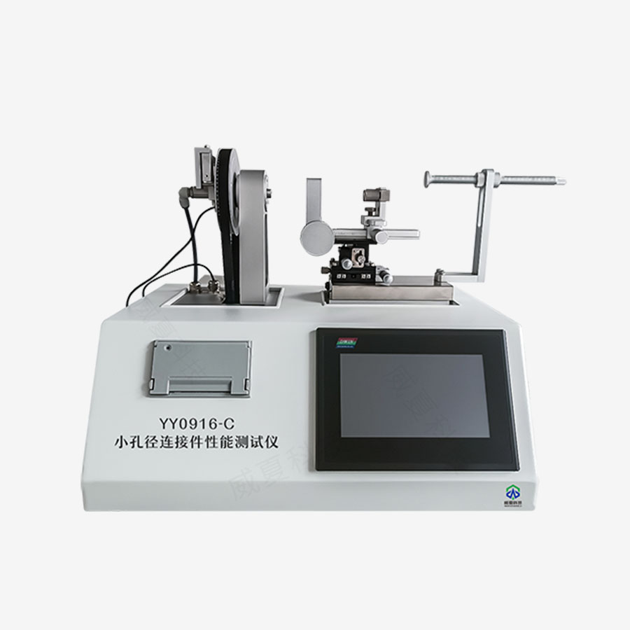 1731891341191413.jpg 主图5.jpg