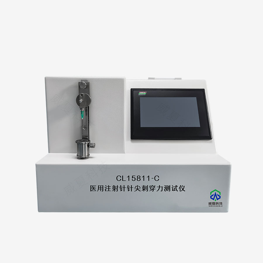 1732149819203831.jpg 主图5.jpg