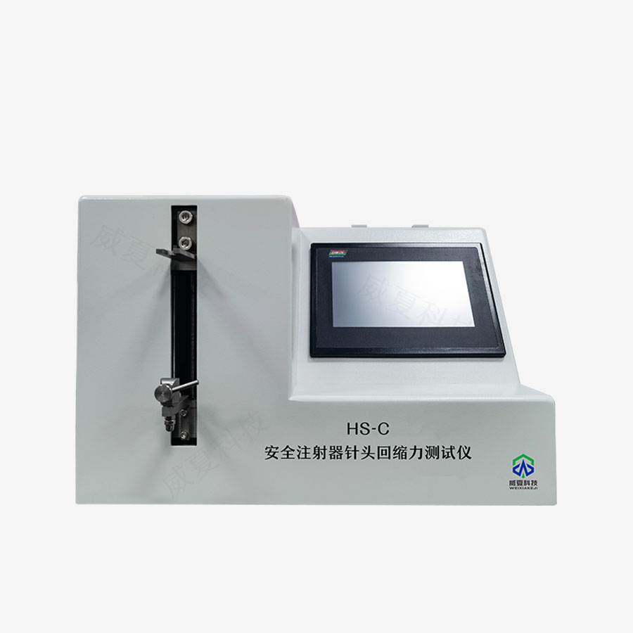 1732495410176296.jpg 主图5.jpg