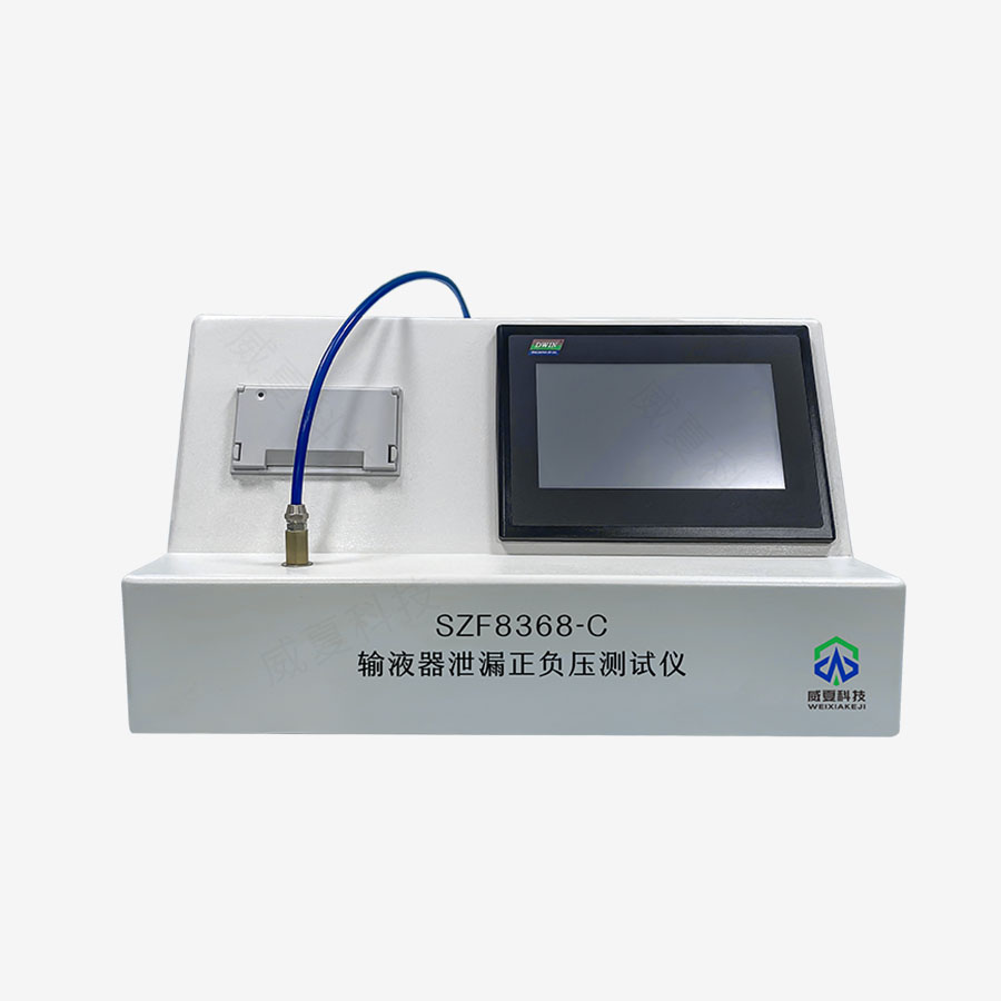 1732582074418831.jpg 主图5.jpg