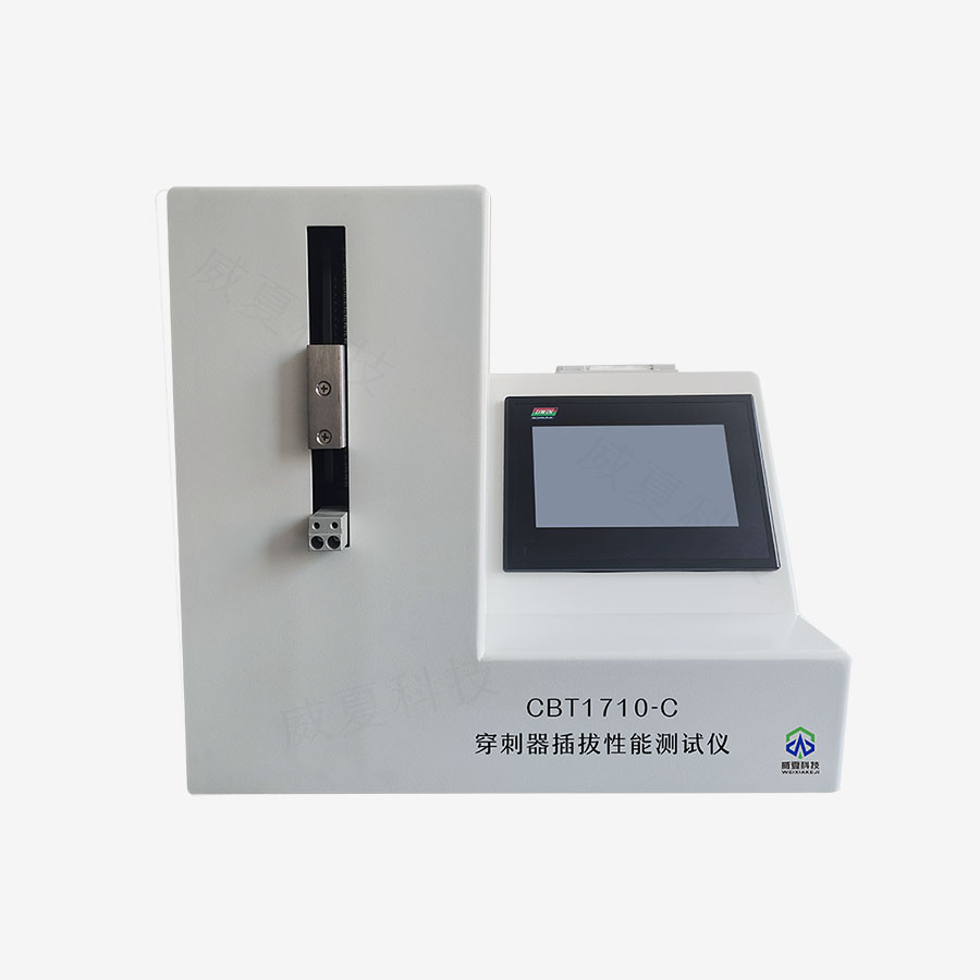 1732668189886907.jpg 主图5.jpg