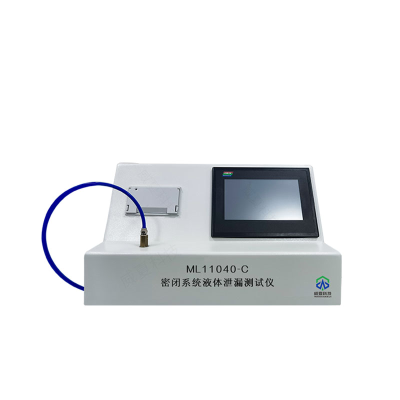 1732928777226939.jpg 主图5.jpg