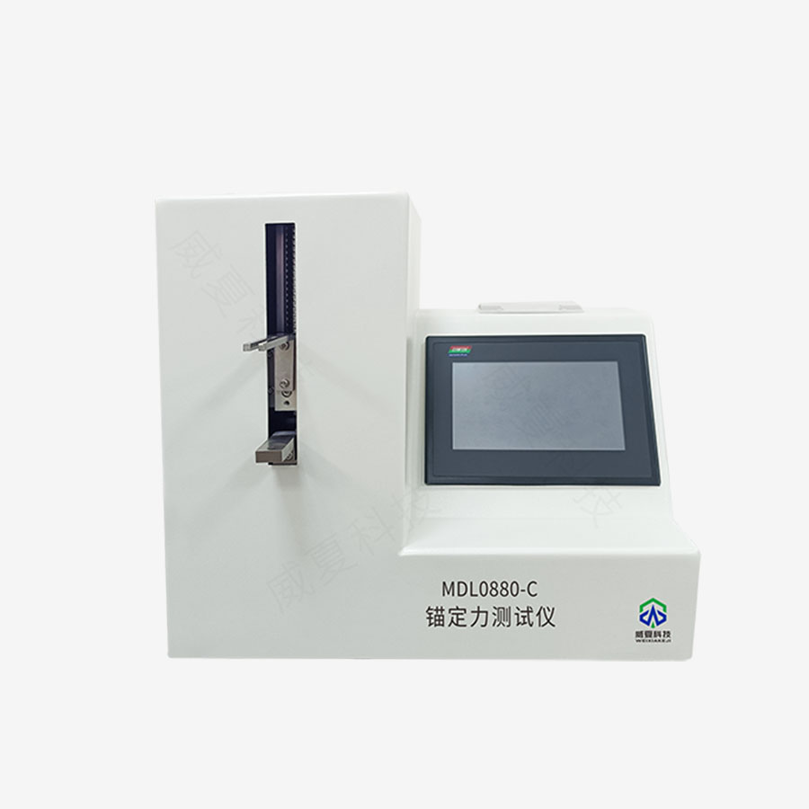 1733100286584381.jpg 主图5..jpg