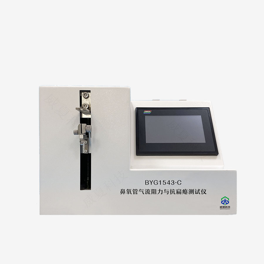 1733445870102327.jpg 主图5.jpg