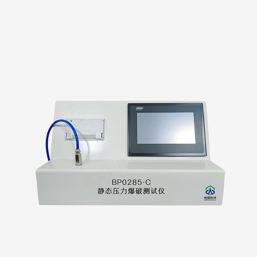 1733532176121074.jpg 主图5.jpg