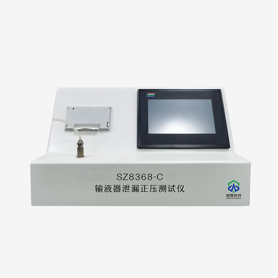 1733705451315724.jpg 主图5.jpg