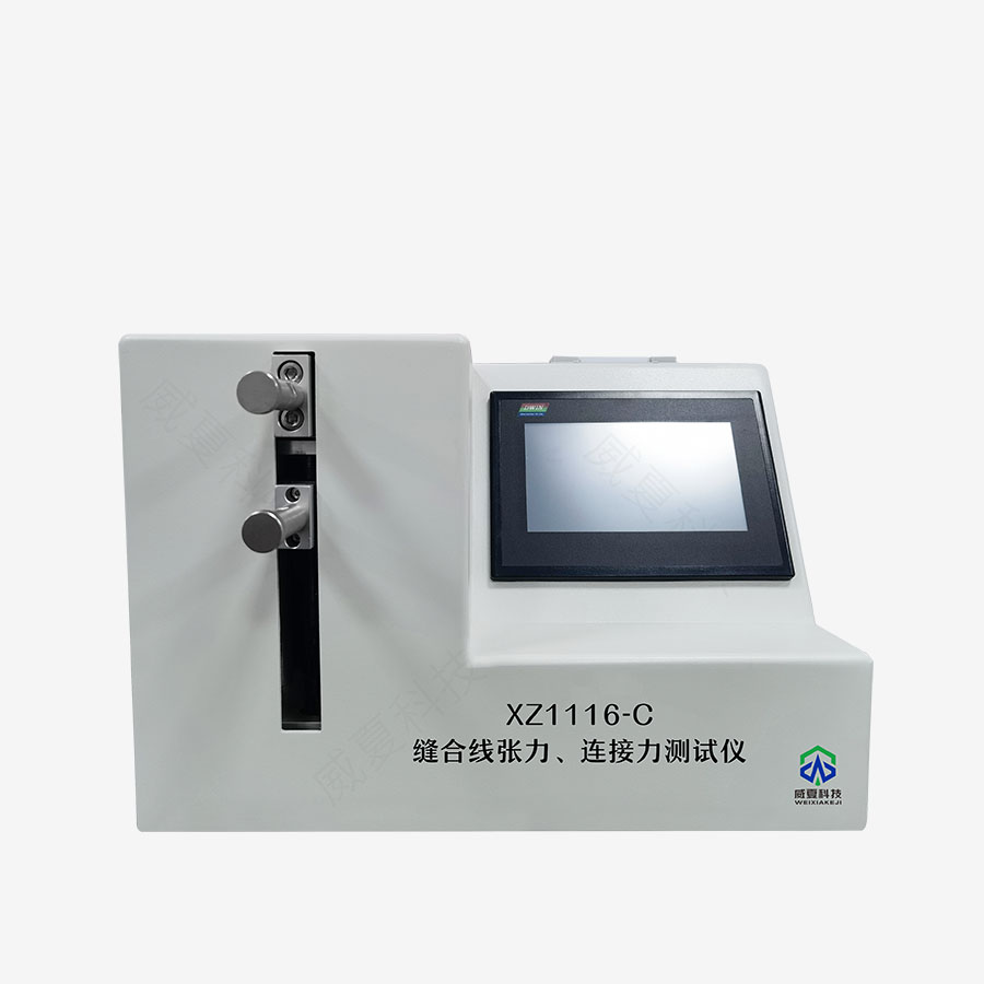 1734050893684596.jpg 主图5.jpg