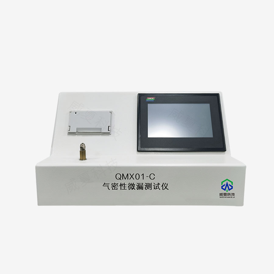 1734310159604042.jpg 主图5.jpg