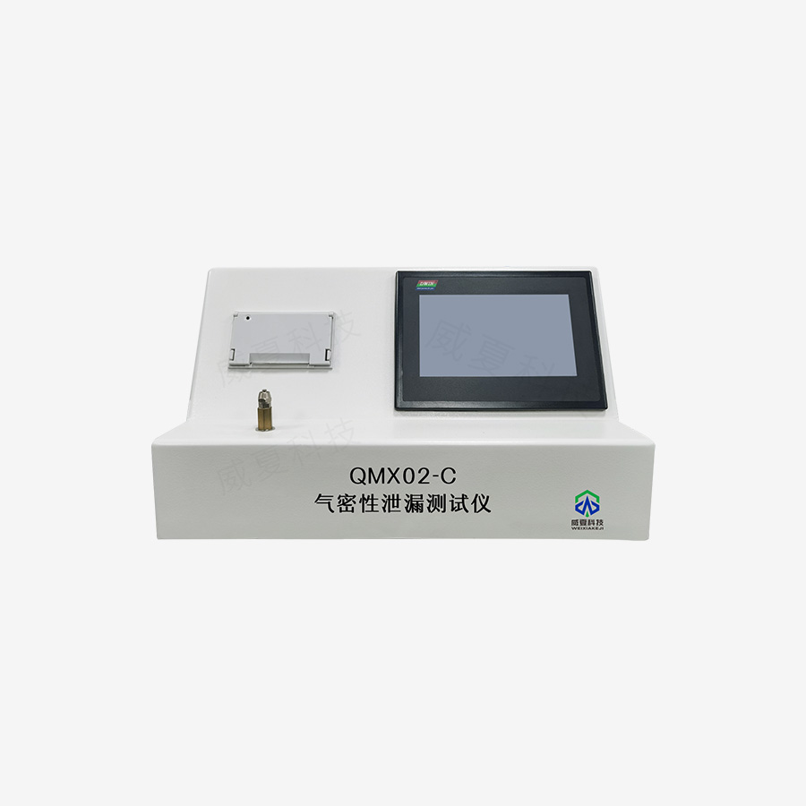 1734482913281737.jpg 主图5.jpg