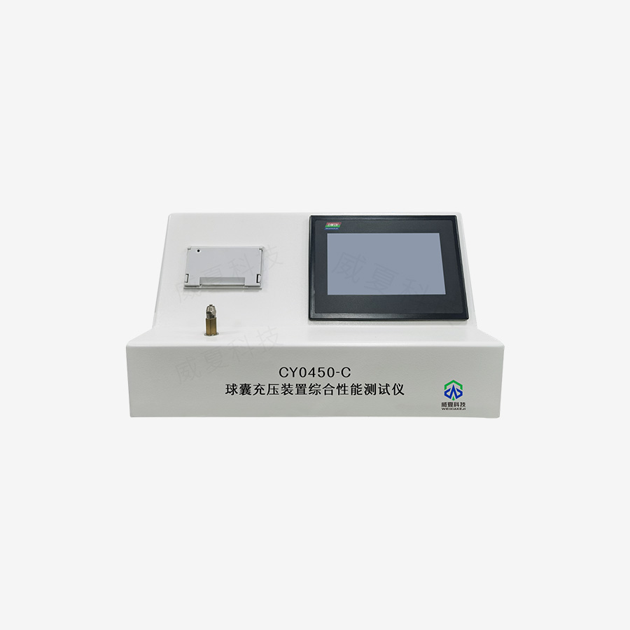 1734741975111254.jpg 主图5.jpg