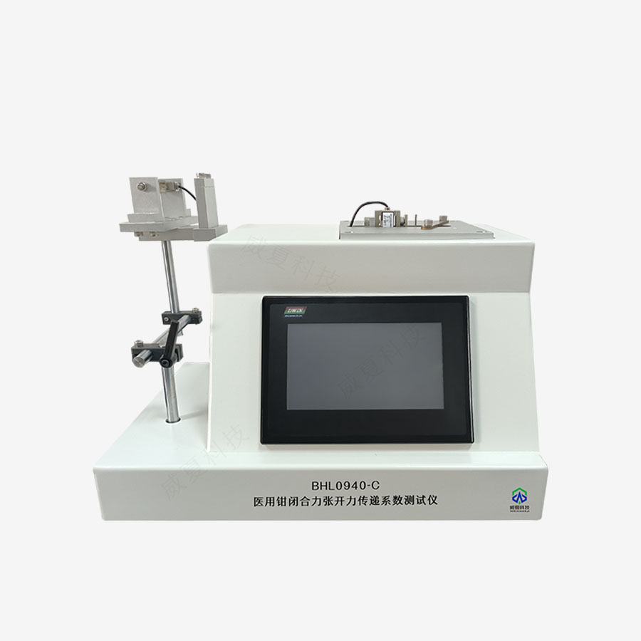 1735260547169305.jpg 主图5.jpg