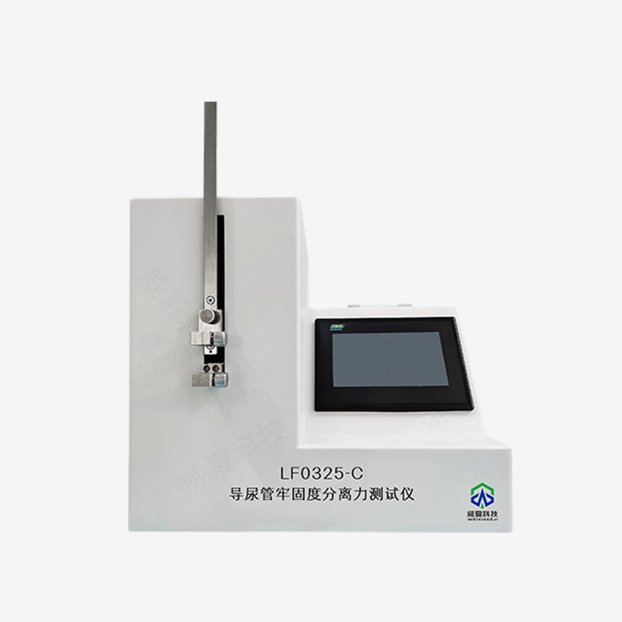 1736124330120082.jpg 主图5.jpg