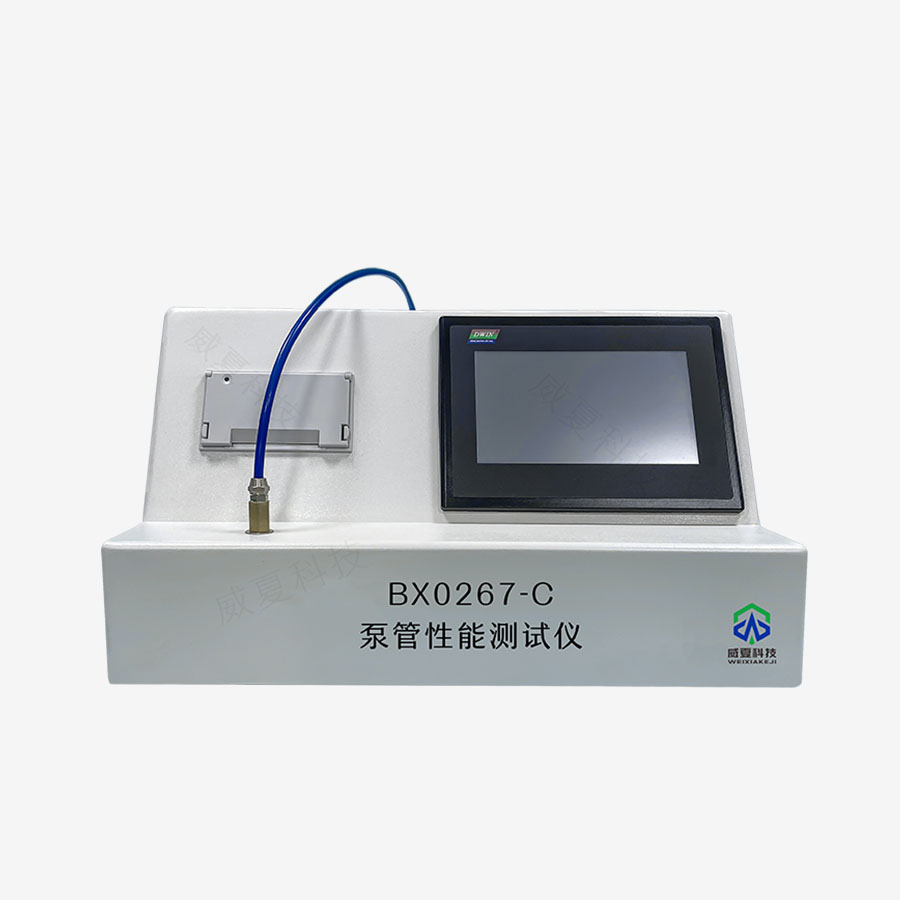 1736210878113998.jpg 主图5.jpg