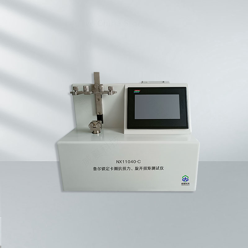 1736296974205972.jpg 11.jpg