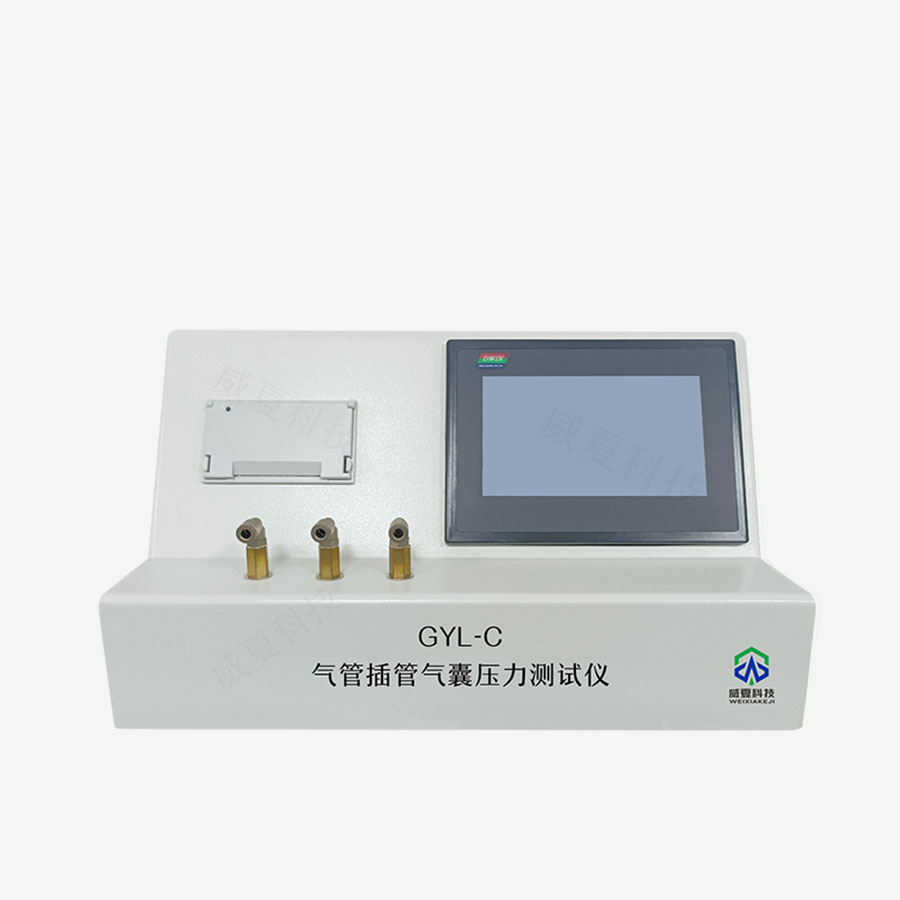 1736729609152926.jpg 主图5.jpg