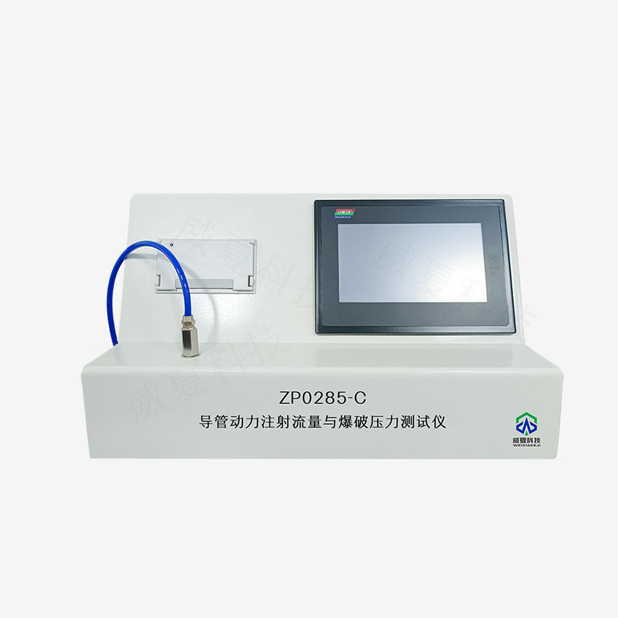 1737592917857210.jpg 主图5.jpg