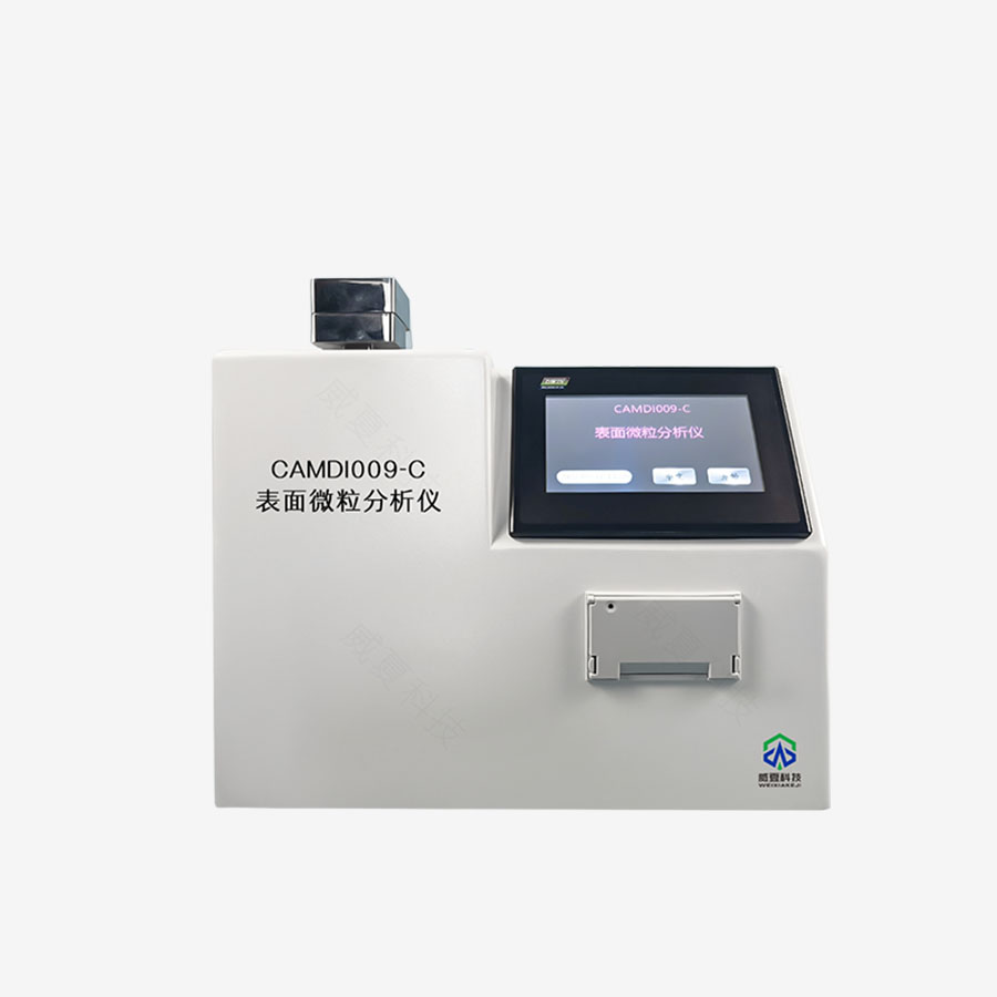 1737679265118280.jpg 主图5.jpg