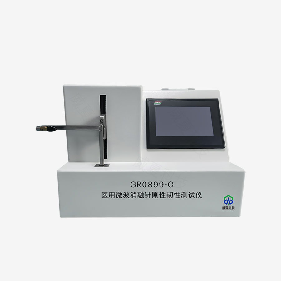 1737765589799900.jpg 主图5.jpg