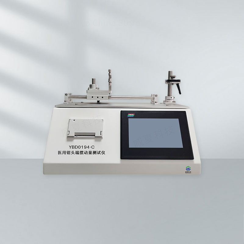 1738805236880805.jpg 11.jpg