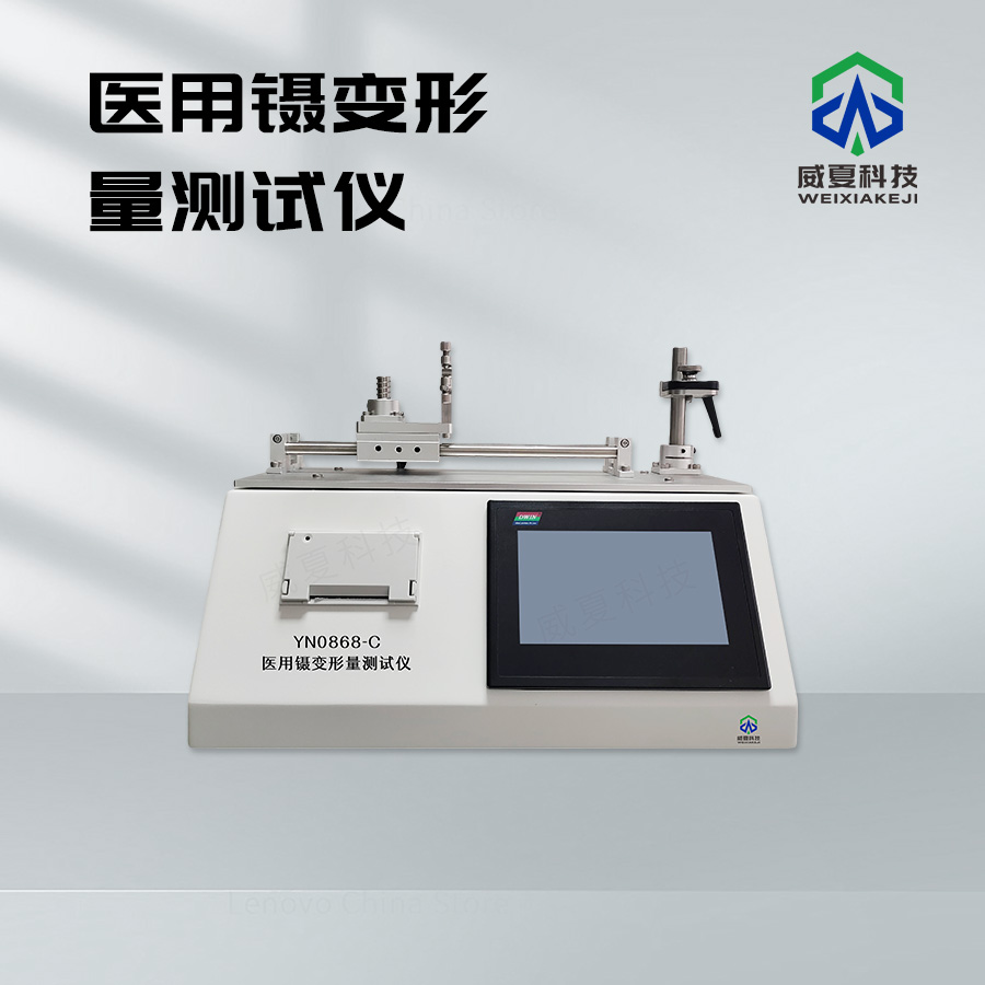 1738976876156467.jpg 主图1.jpg