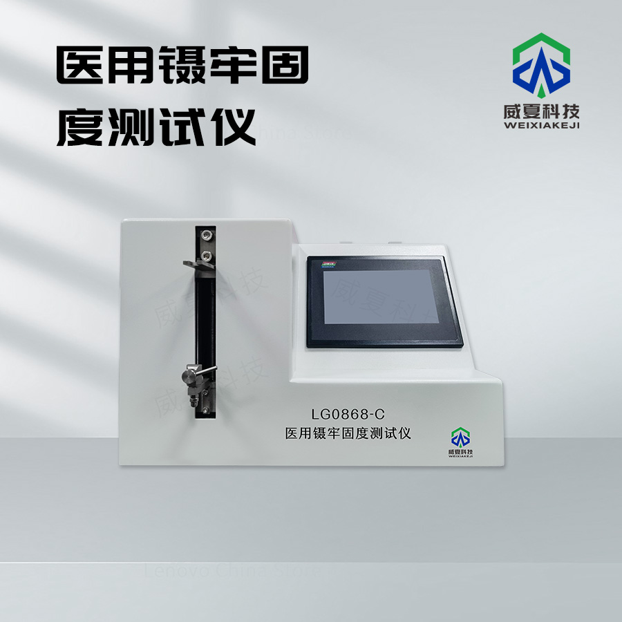 1739148192173009.jpg 主图1.jpg