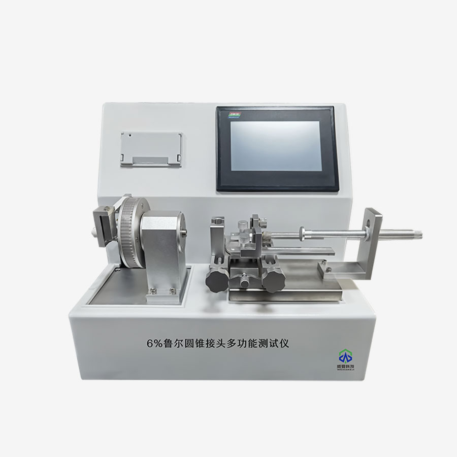 1739234851614804.jpg 主图5.jpg